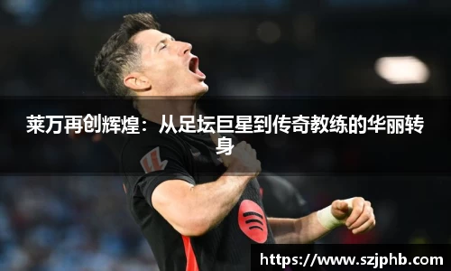 bsport体育