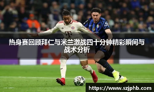 b体育官网