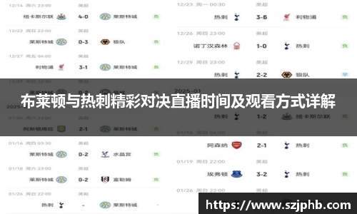 bsport体育