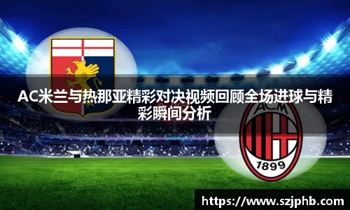 bsport体育
